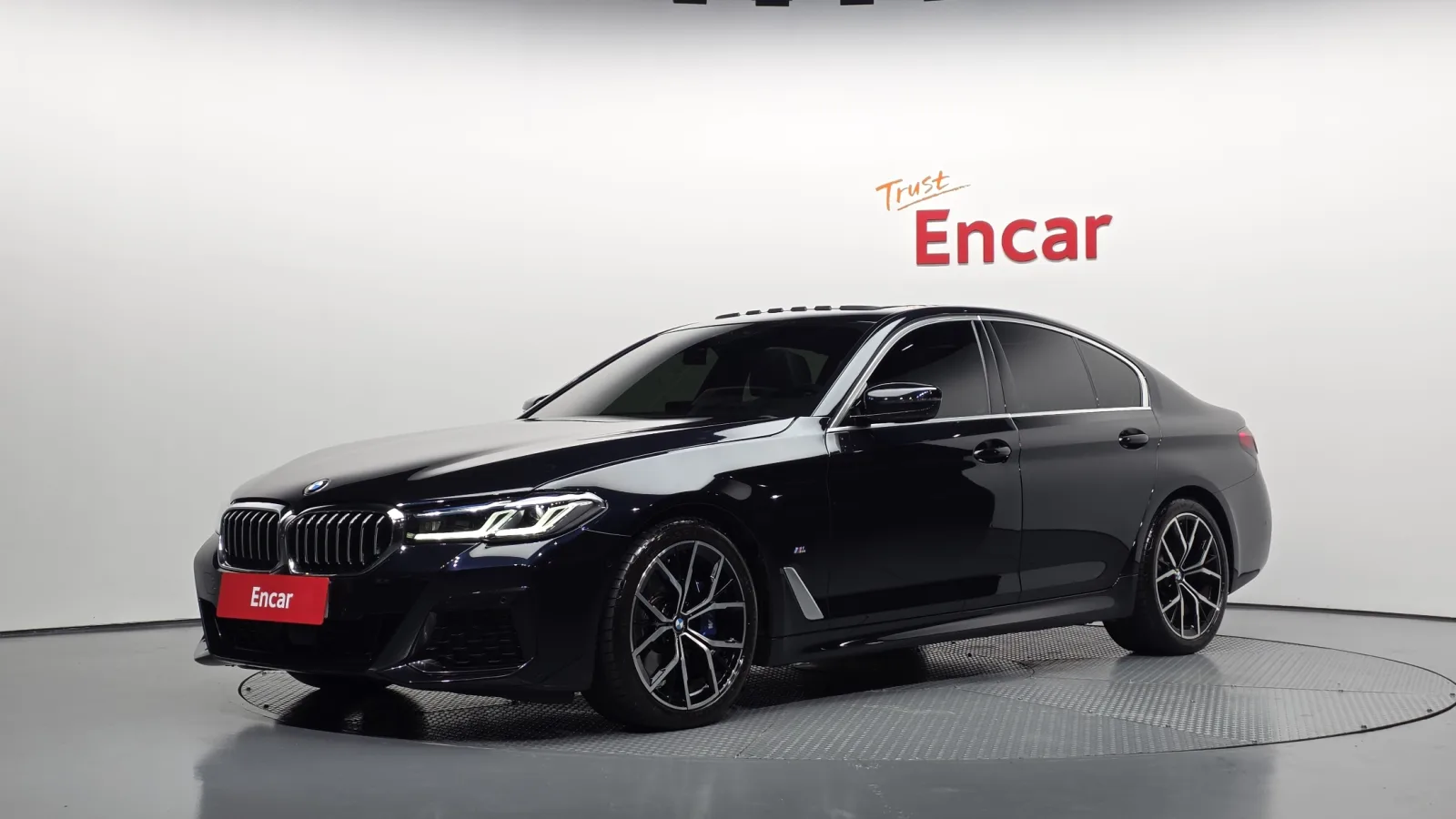 2023 BMW 5-Series