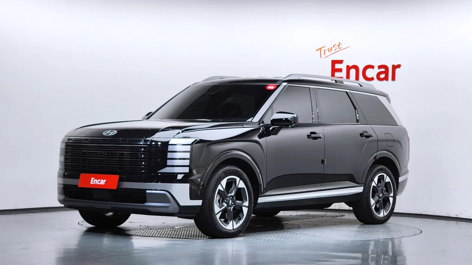 2025 Hyundai Palisade