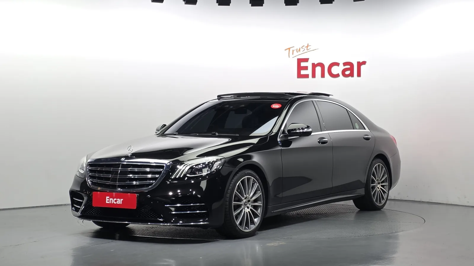 2020 Mercedes-Benz S-Class