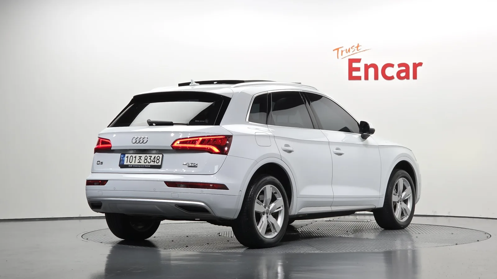 2020 Audi Q5