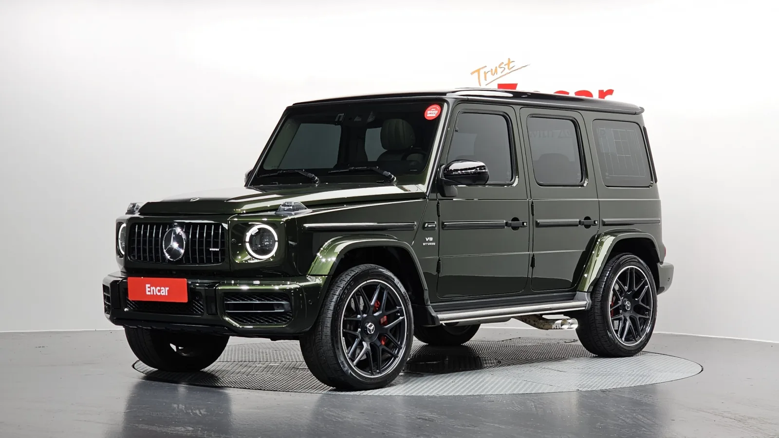 2023 Mercedes-Benz G-Class