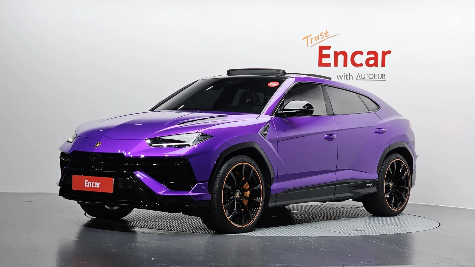 2024 Lamborghini Urus