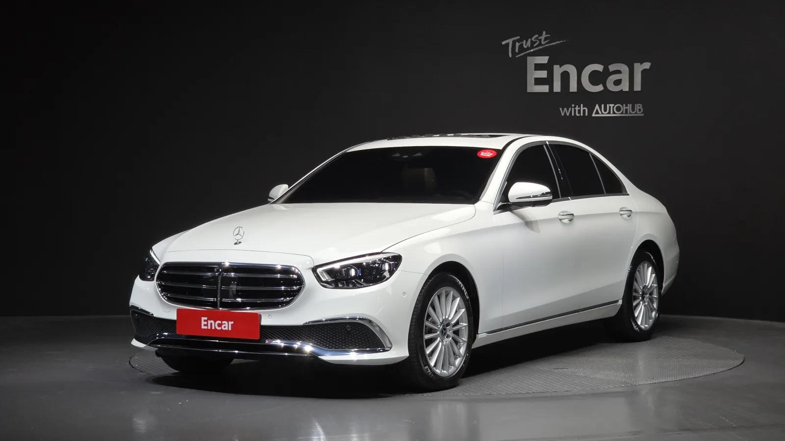 2023 Mercedes-Benz E-Class