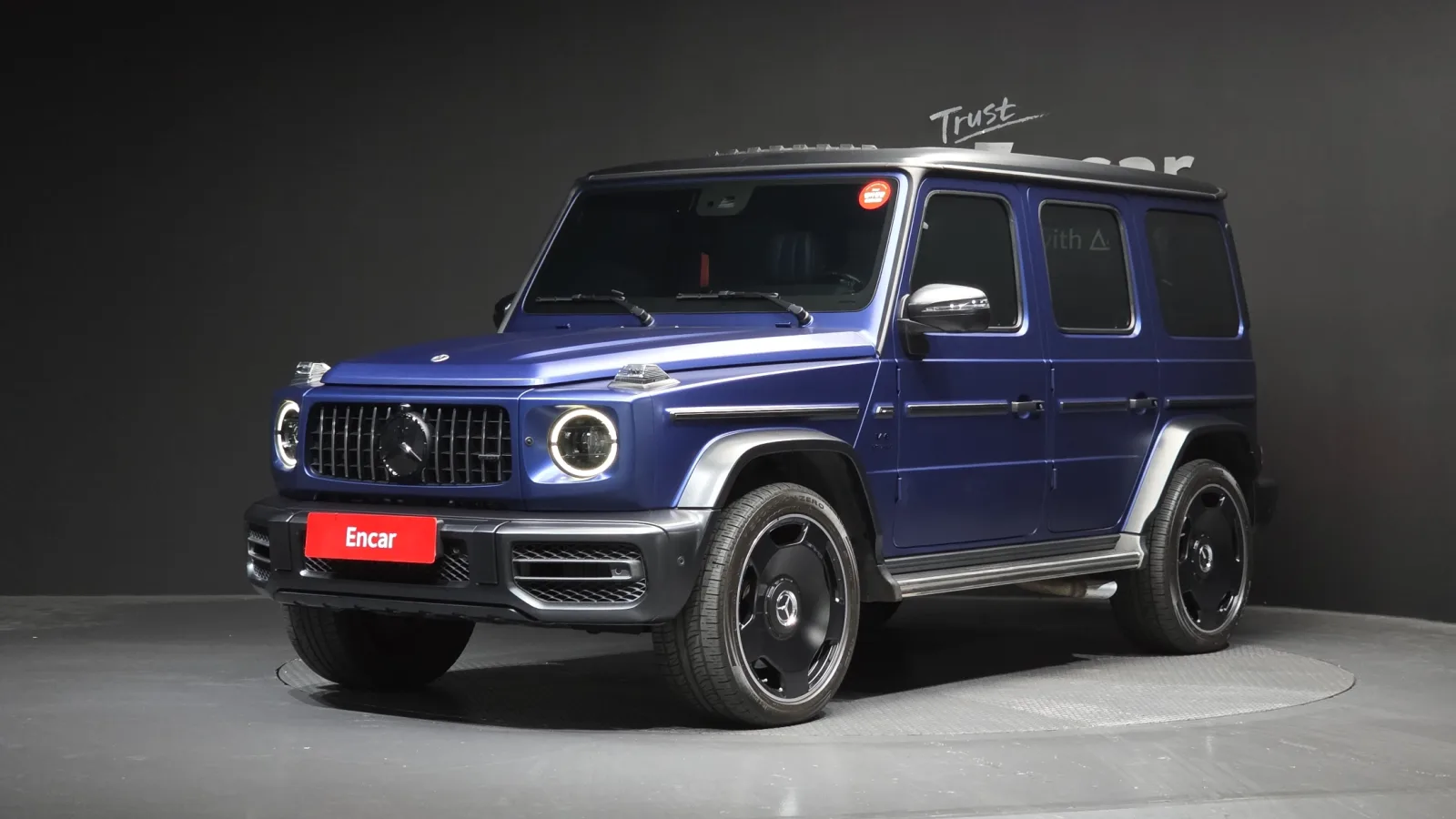 2023 Mercedes-Benz G-Class