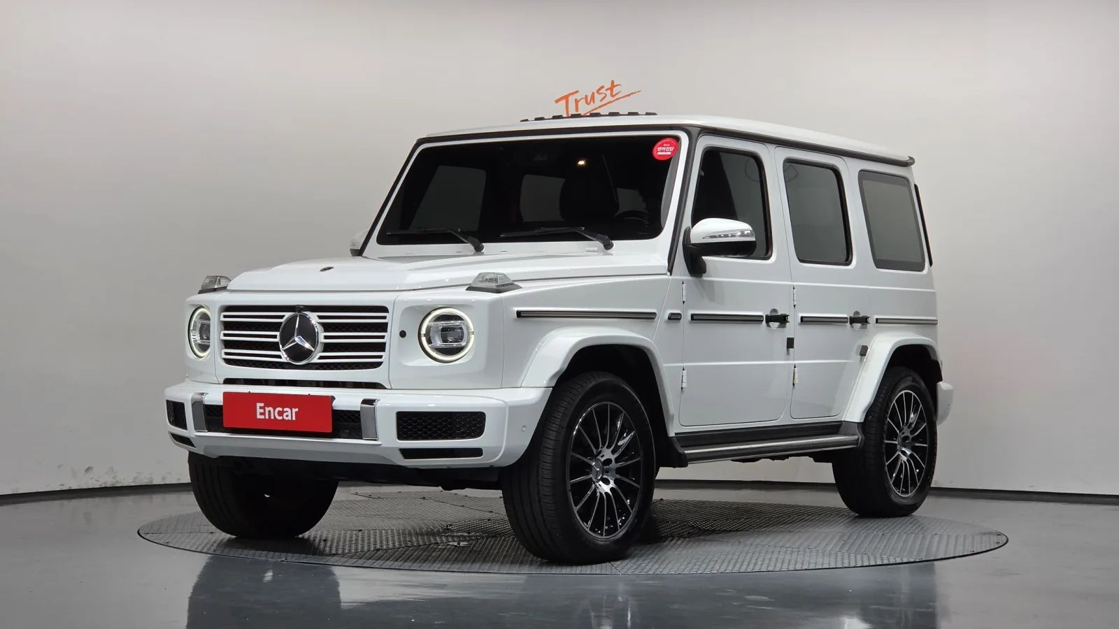 2021 Mercedes-Benz G-Class