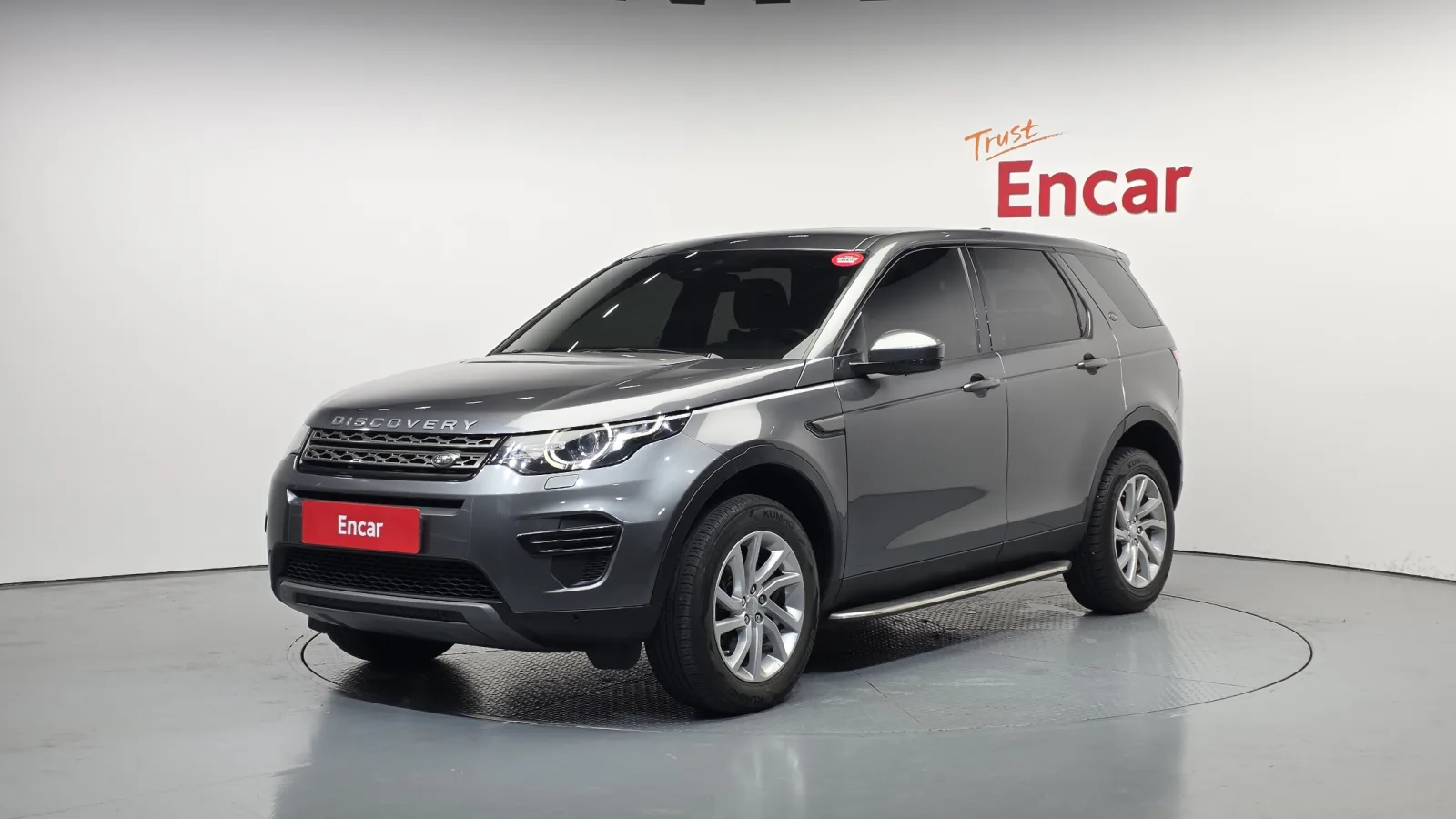 2019 Land Rover Discovery Sport
