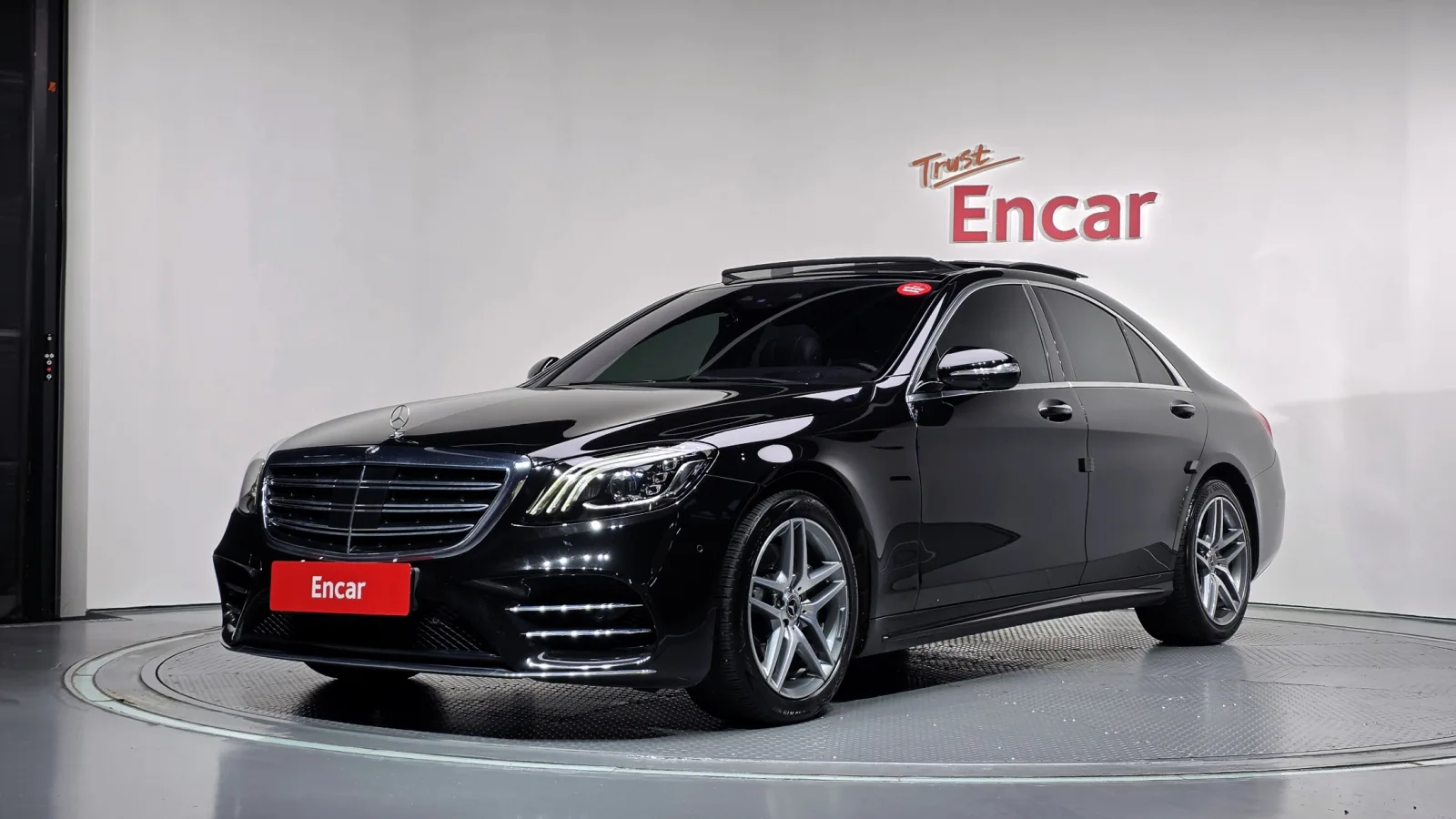 2020 Mercedes-Benz S-Class