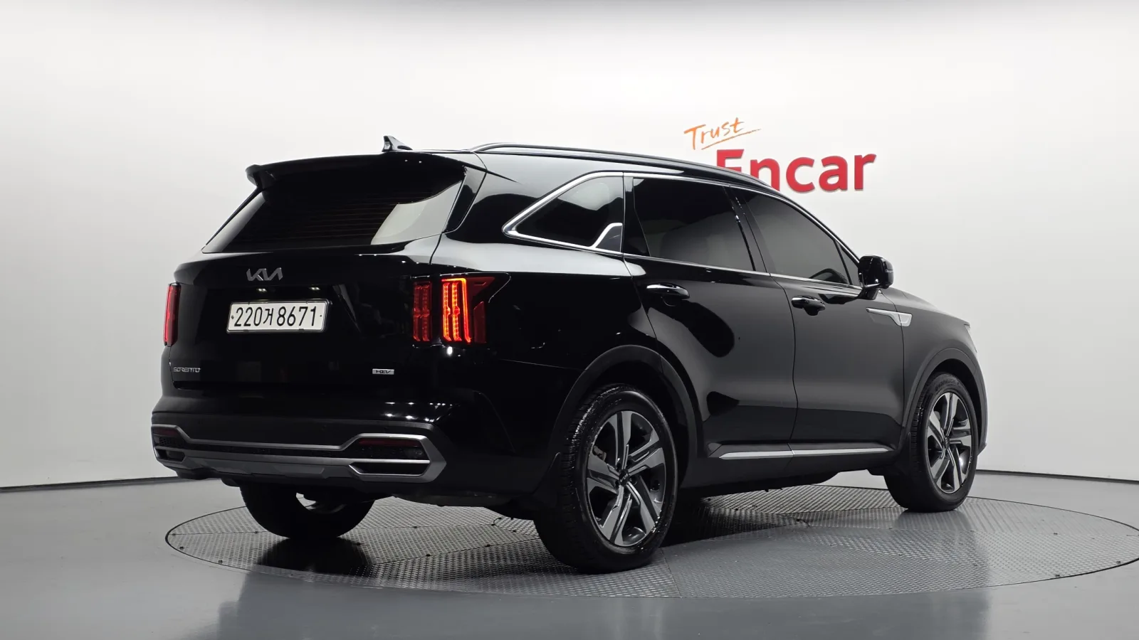 2023 Kia Sorento