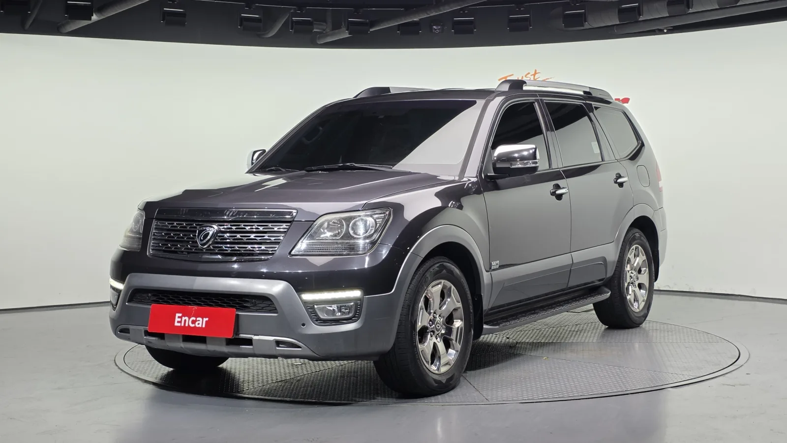 2017 Kia Mohave