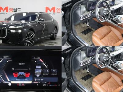 2024 BMW 7-Series