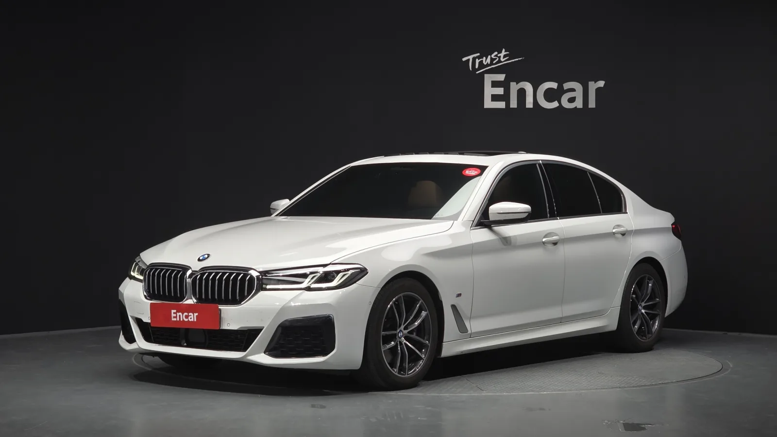 2022 BMW 5-Series