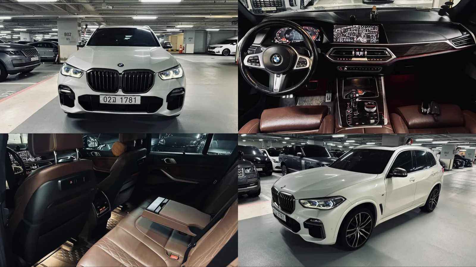 2019 BMW X5