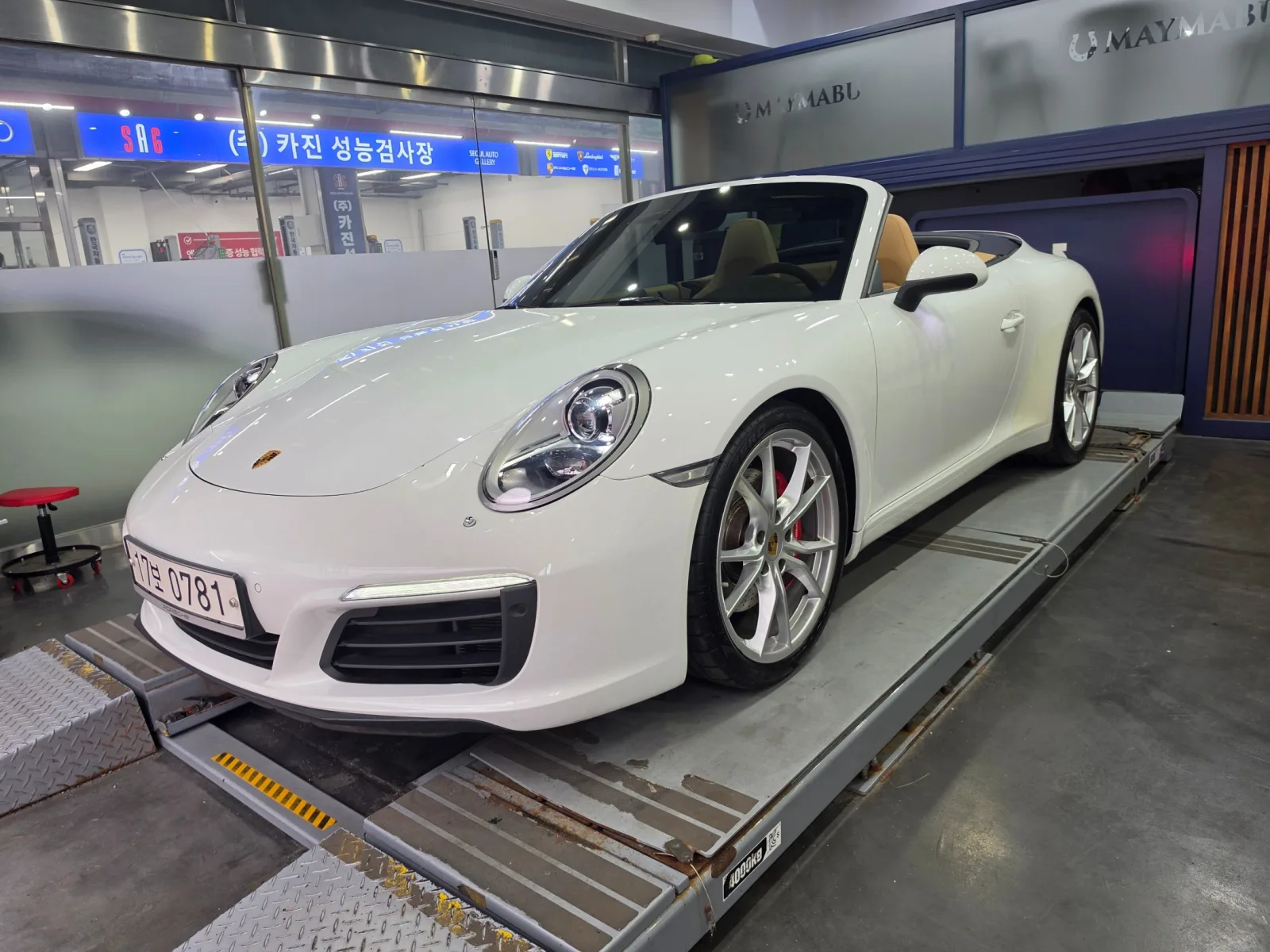 2017 Porsche 911