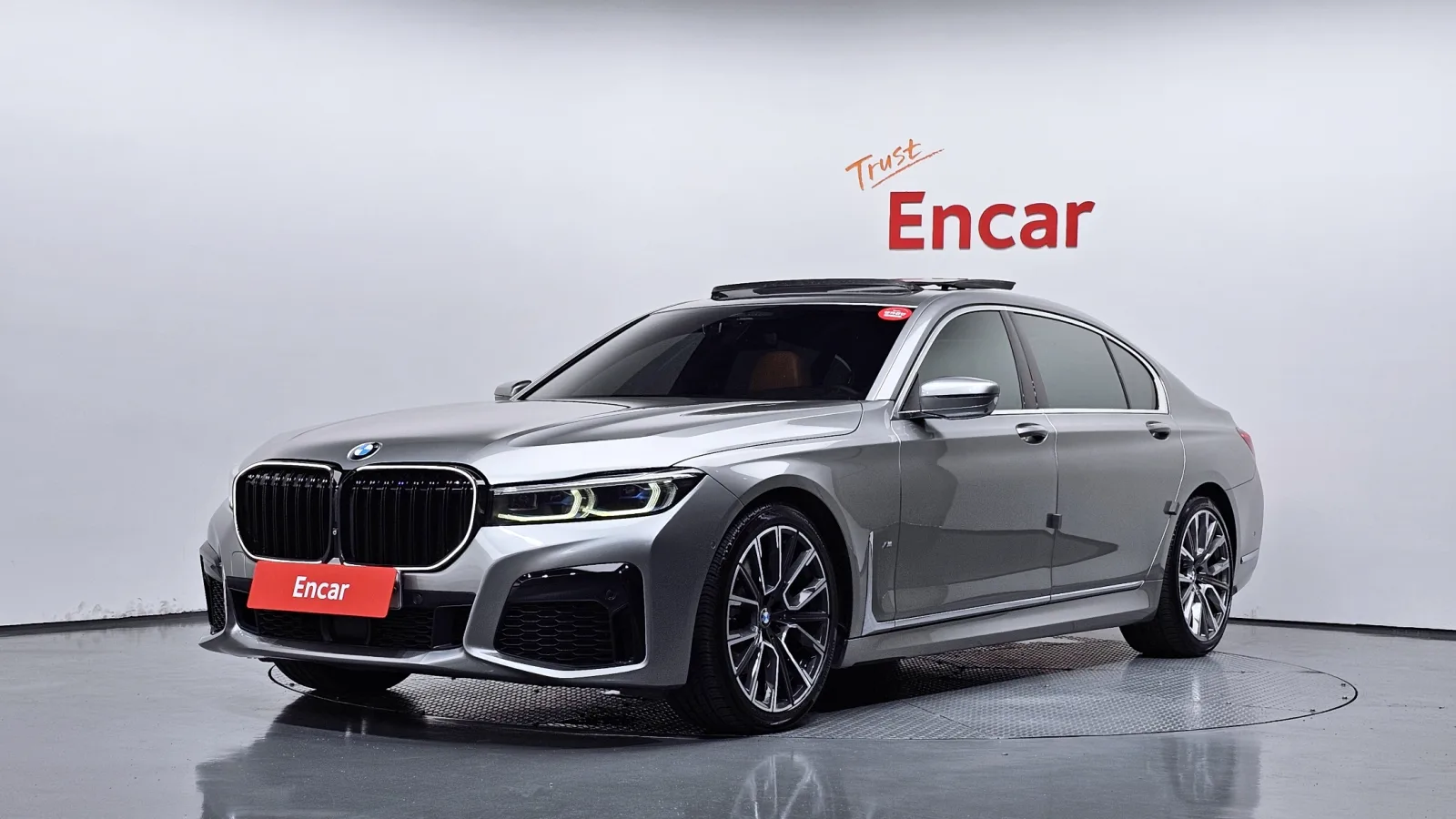 2020 BMW 7-Series