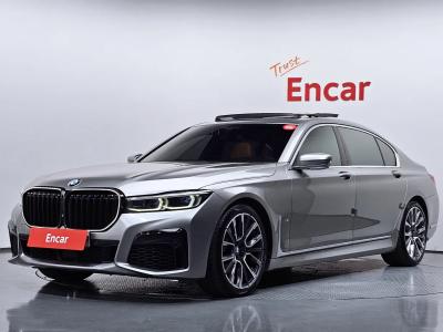 2020 BMW 7-Series
