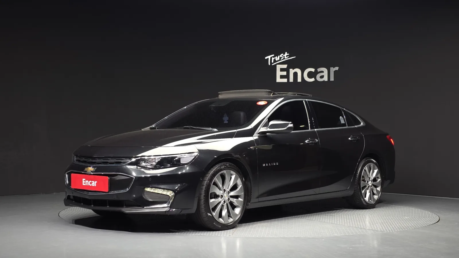 2017 Chevrolet Malibu