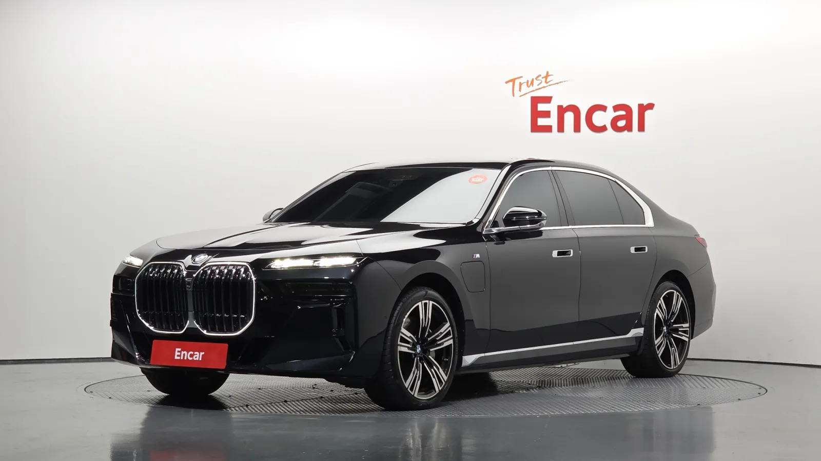 2023 BMW 7-Series