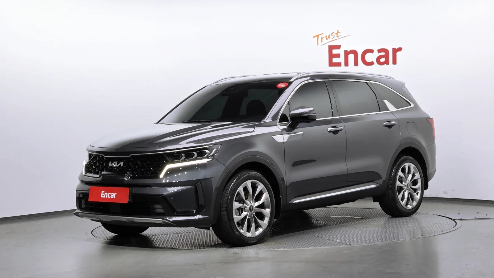 2023 Kia Sorento