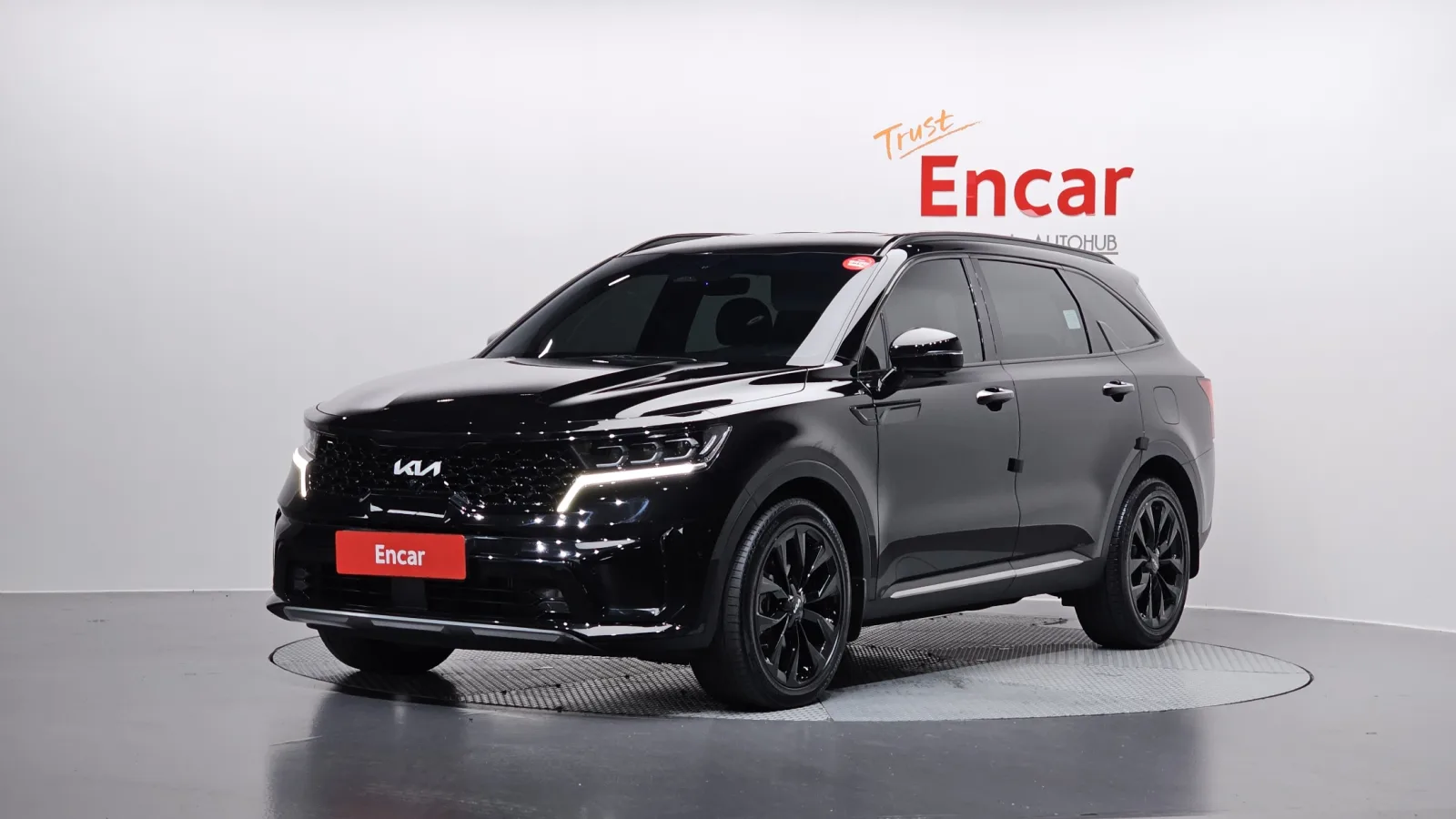 2023 Kia Sorento