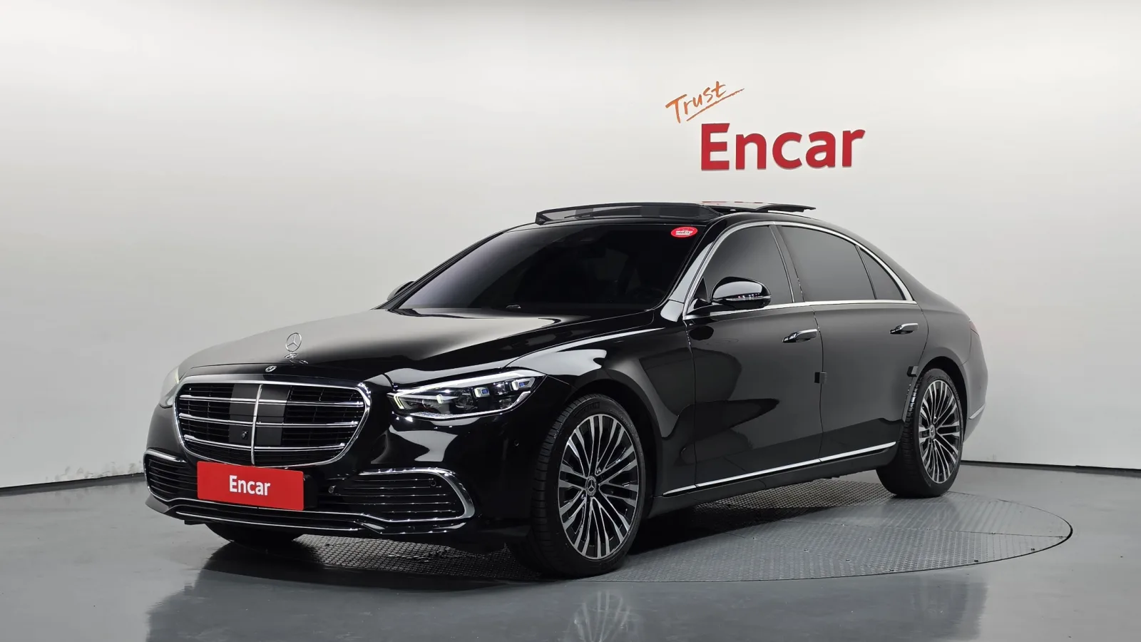2021 Mercedes-Benz S-Class