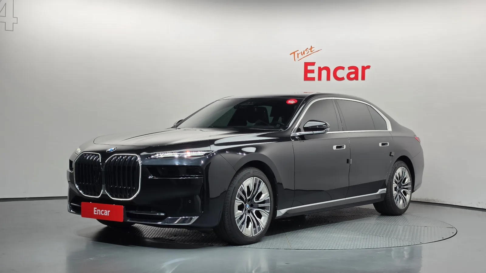 2023 BMW 7-Series