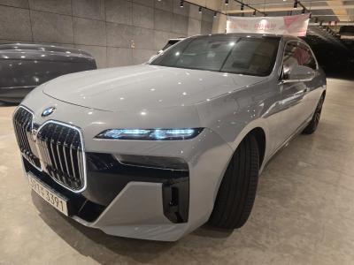 2023 BMW 7-Series