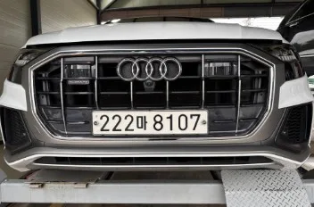2020 Audi Q8