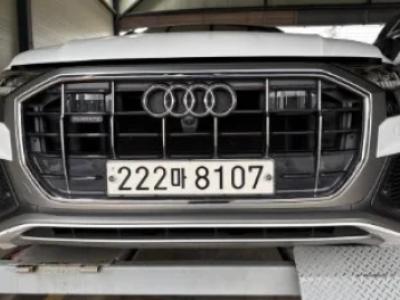 2020 Audi Q8