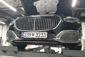 2026 Mercedes-Benz S-Class