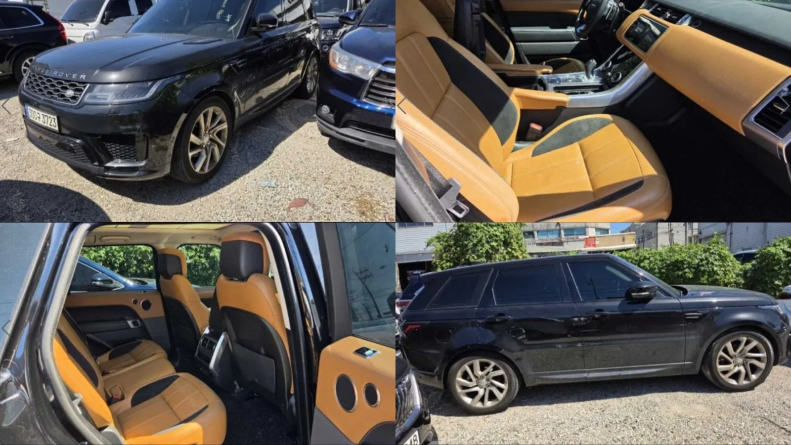 2019 Land Rover Range Rover Sport