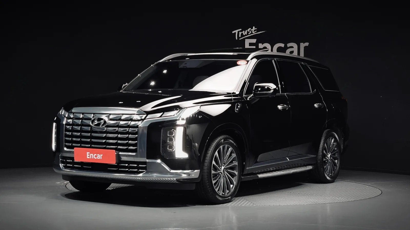 2023 Hyundai Palisade