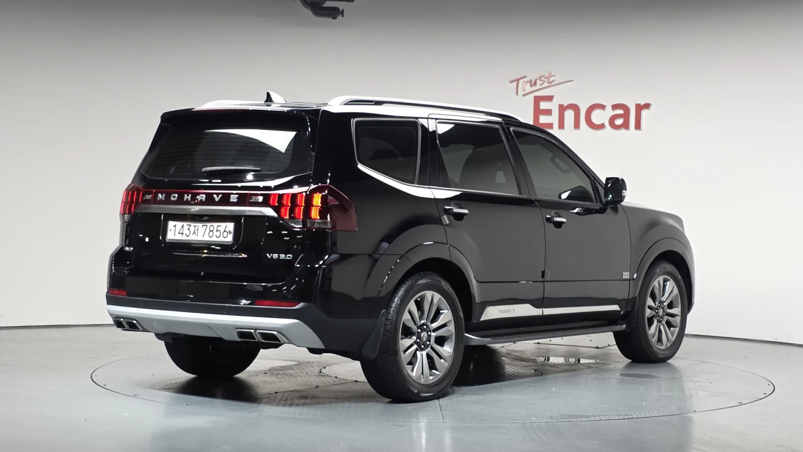 2020 Kia Mohave