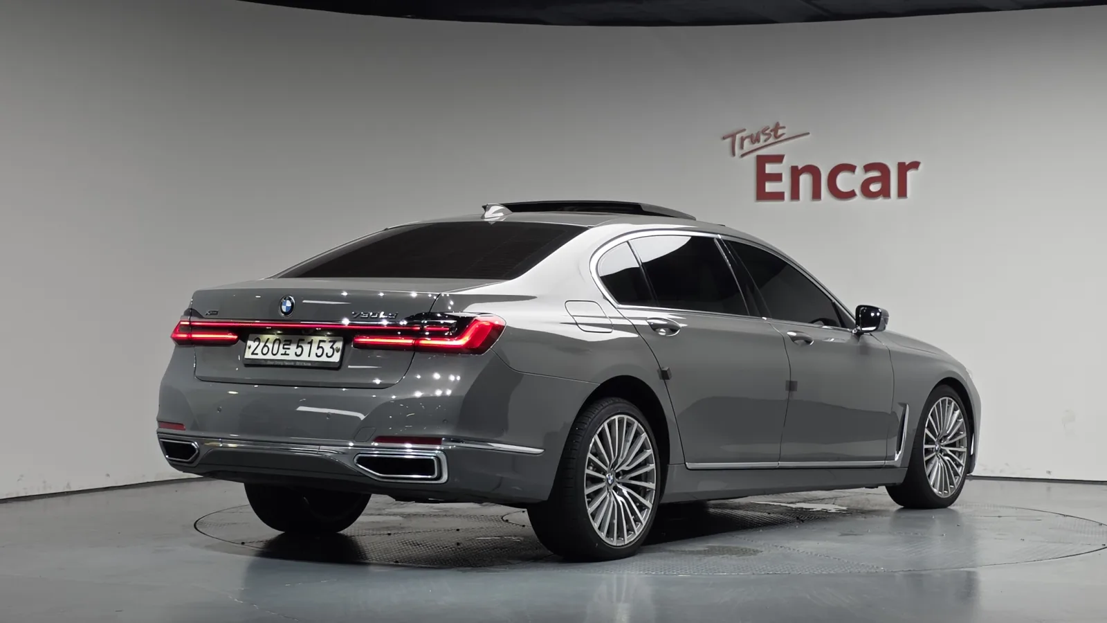 2020 BMW 7-Series