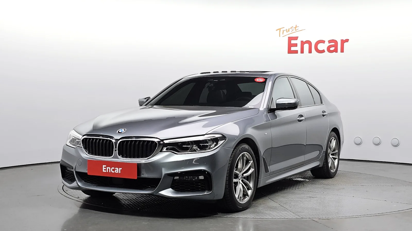 2017 BMW 5-Series