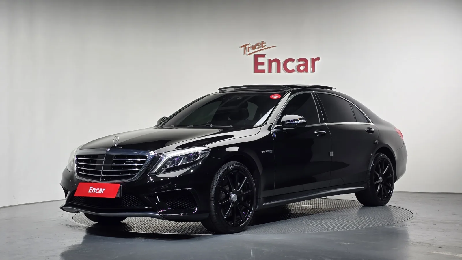2016 Mercedes-Benz S-Class