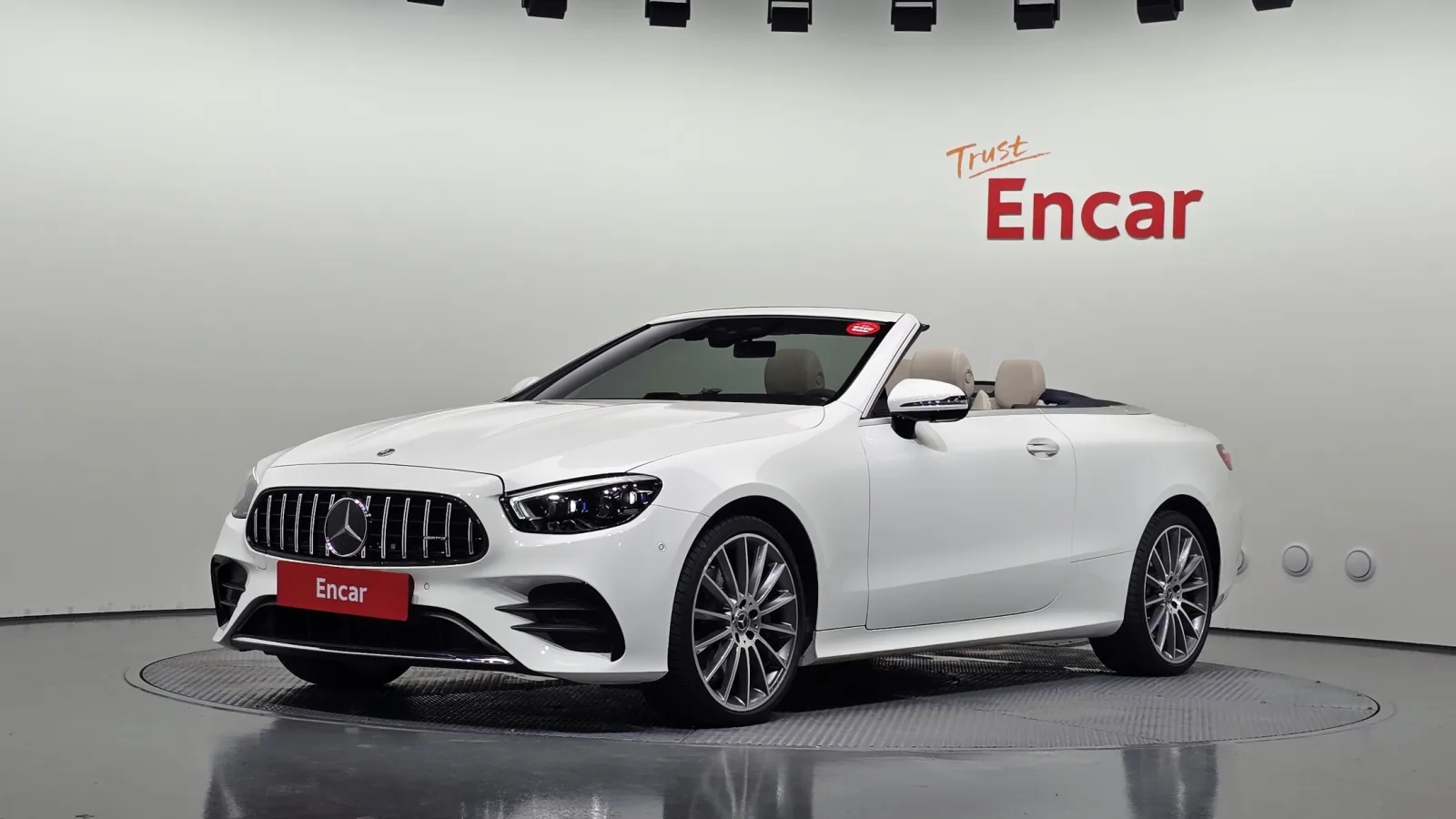 2023 Mercedes-Benz E-Class