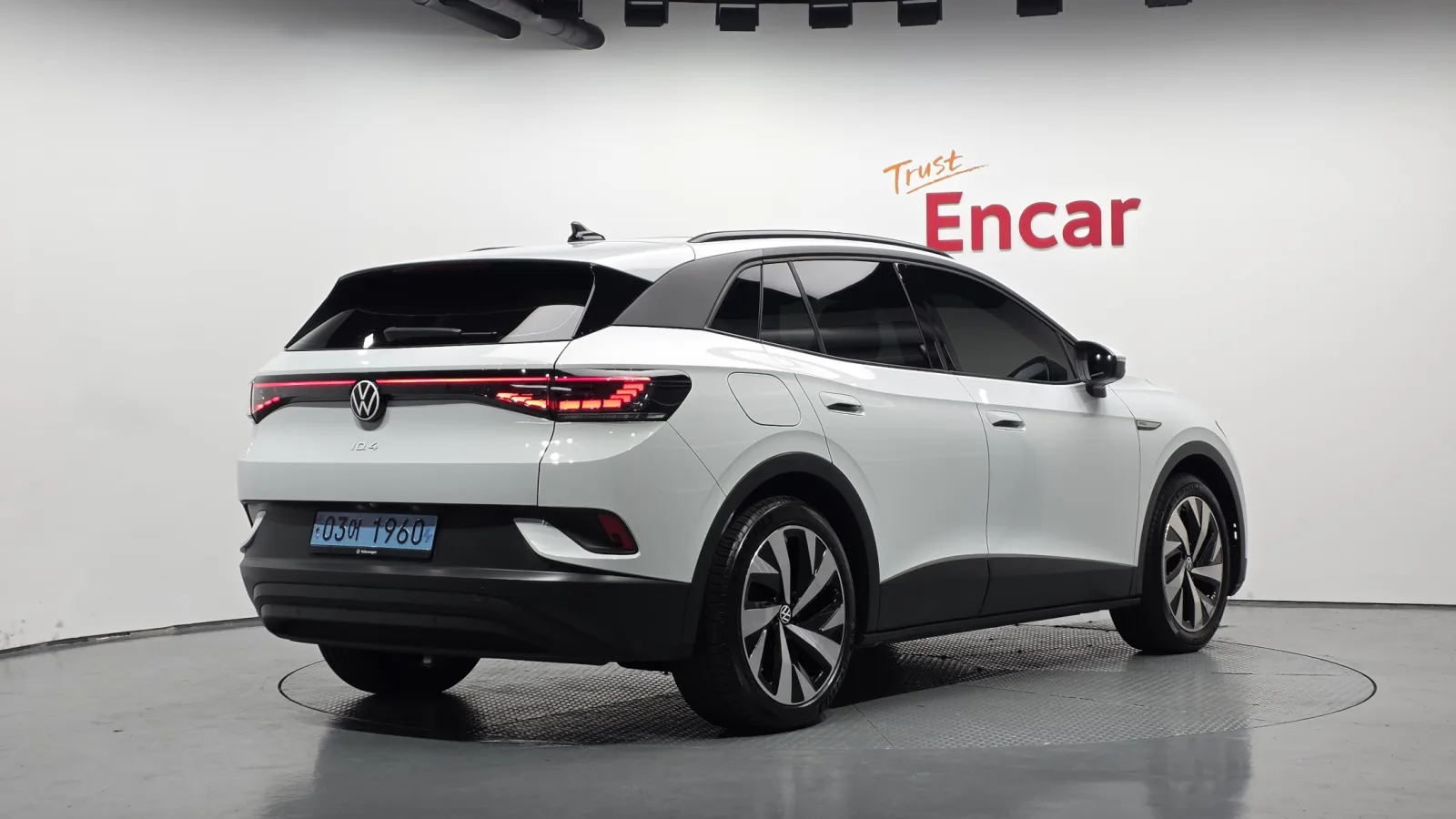 2023 Volkswagen ID.4