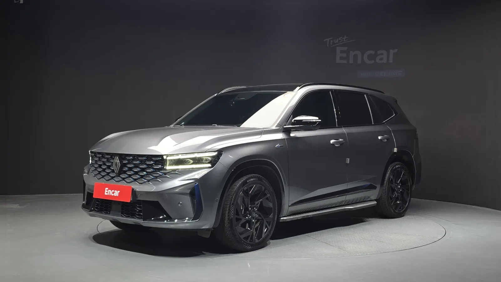 2025 Renault Korea Grand Koleos