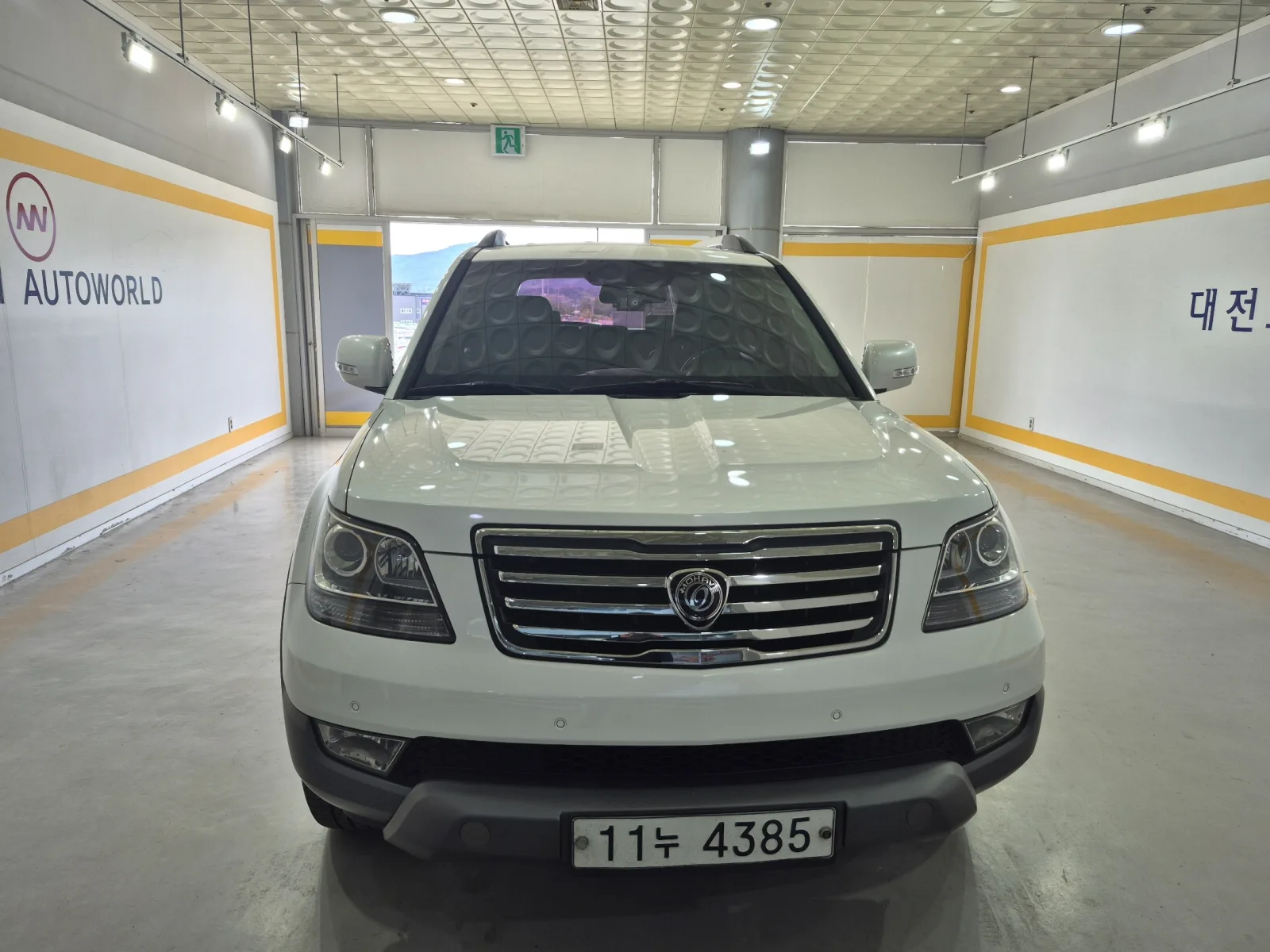 2015 Kia Mohave