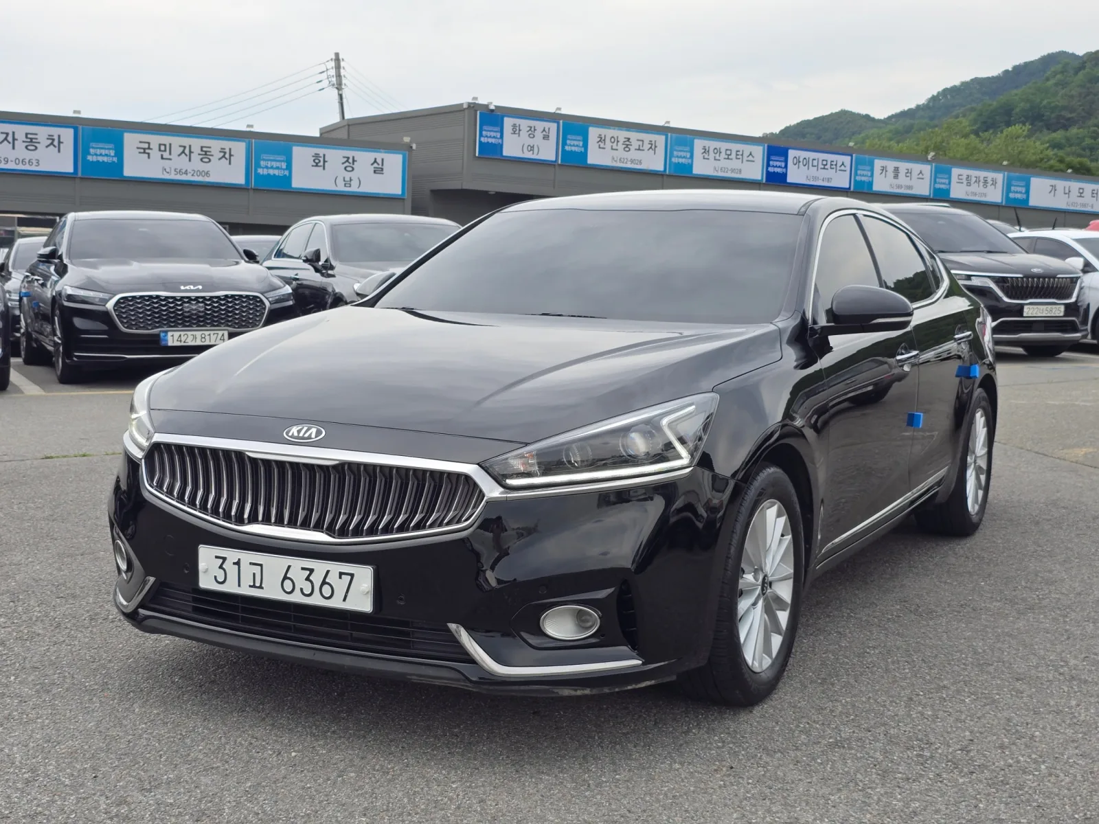 2016 Kia K7