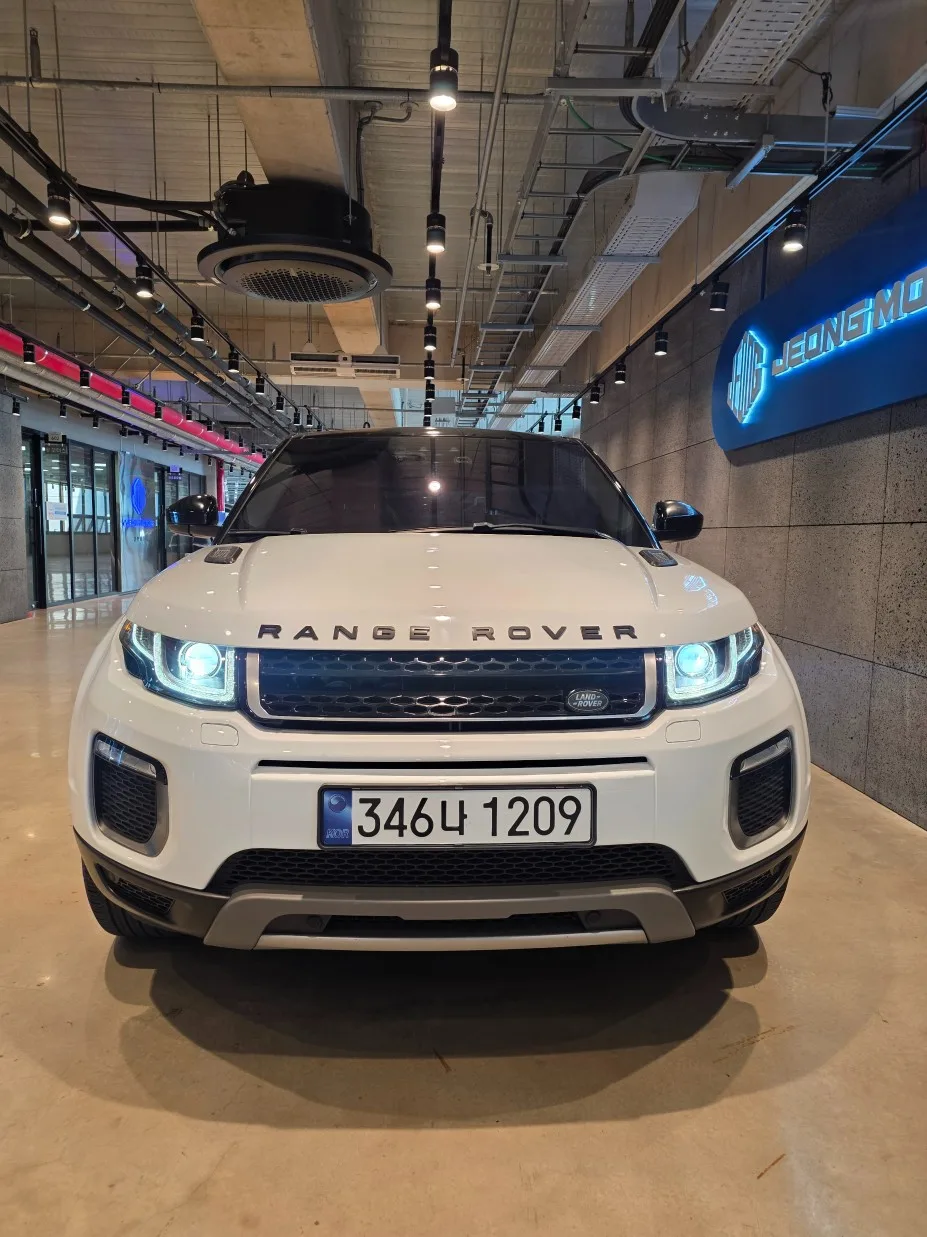 2016 Land Rover Range Rover Evoque