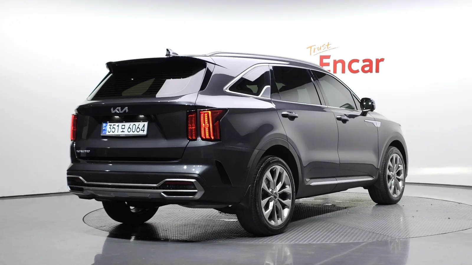 2023 Kia Sorento