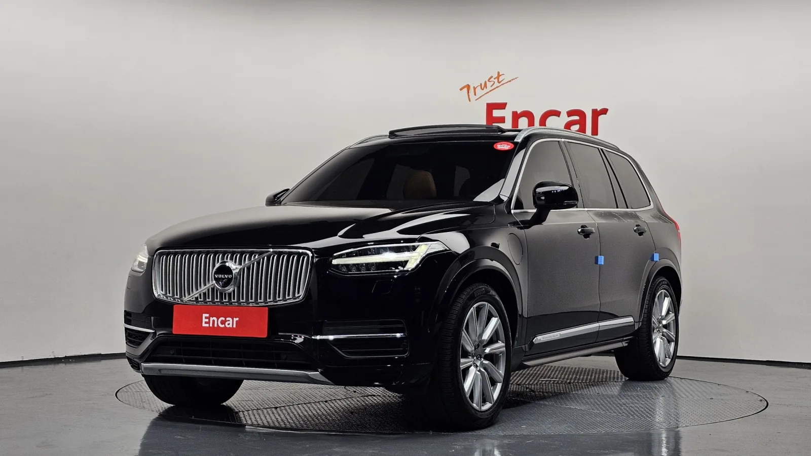 2017 Volvo XC90