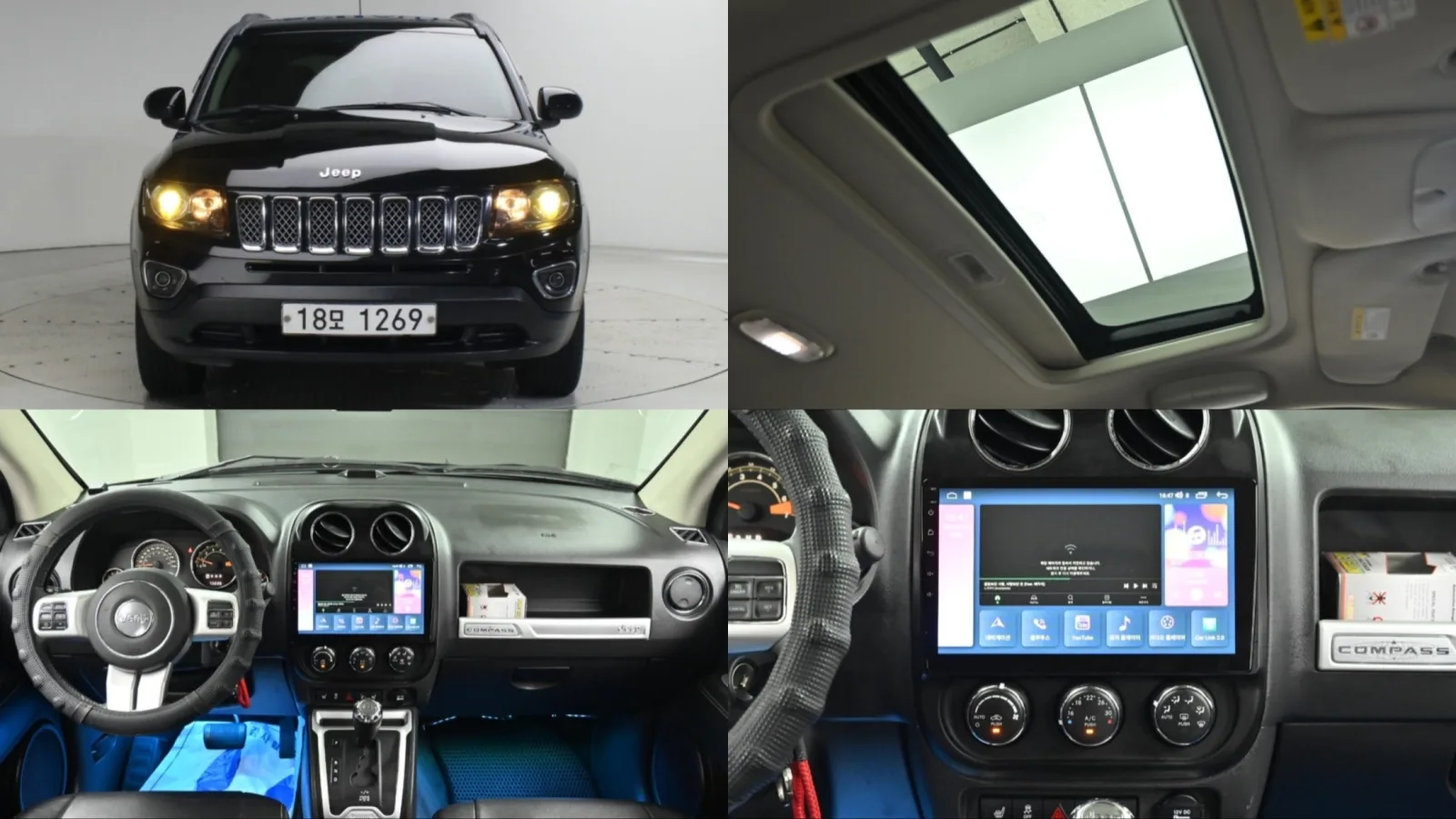 2014 Jeep Compass