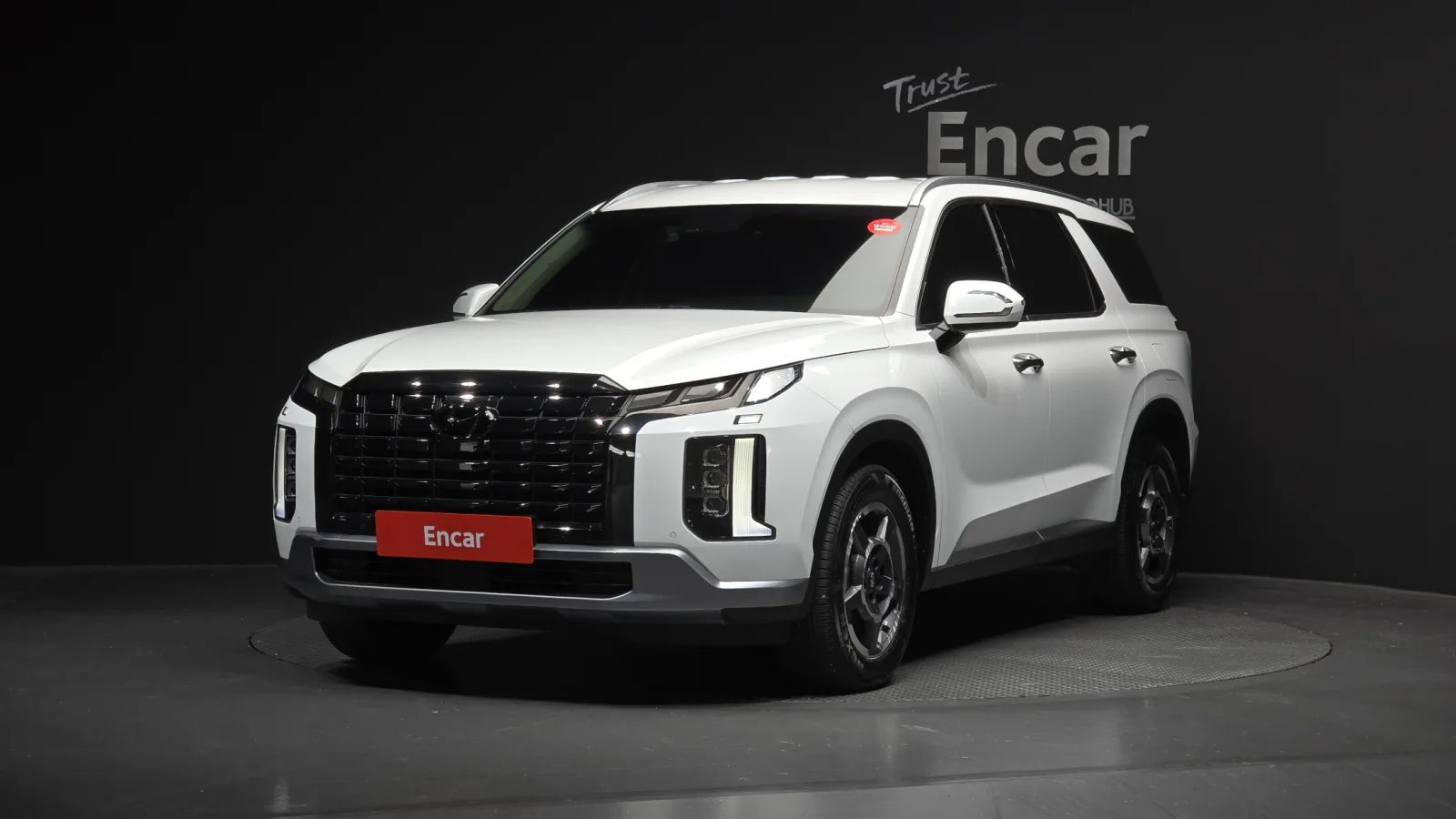 2023 Hyundai Palisade