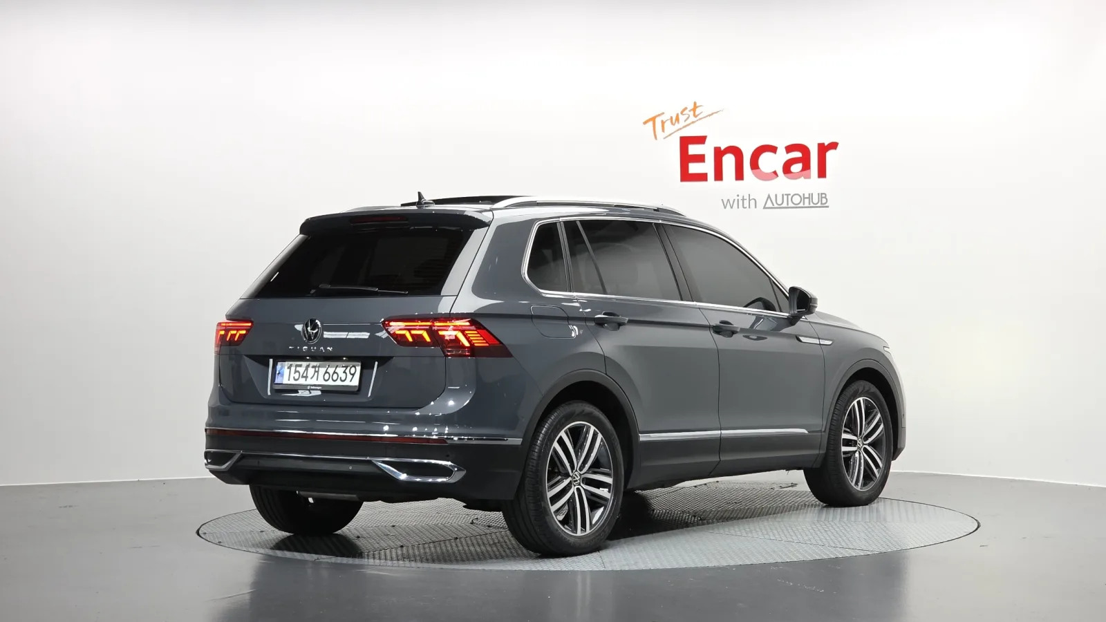 2023 Volkswagen Tiguan