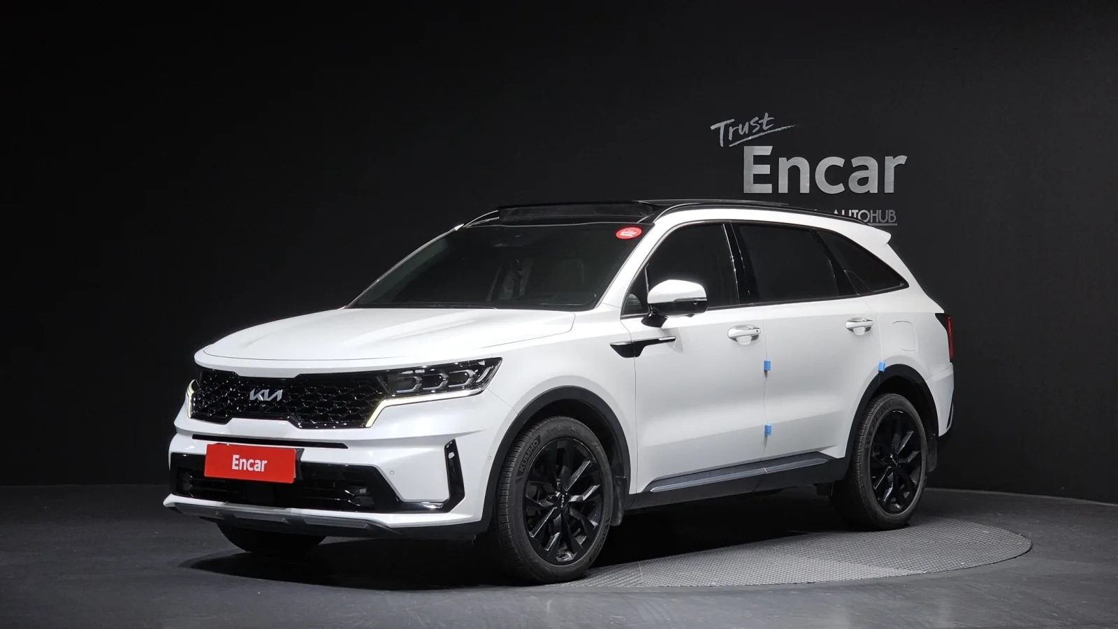 2023 Kia Sorento