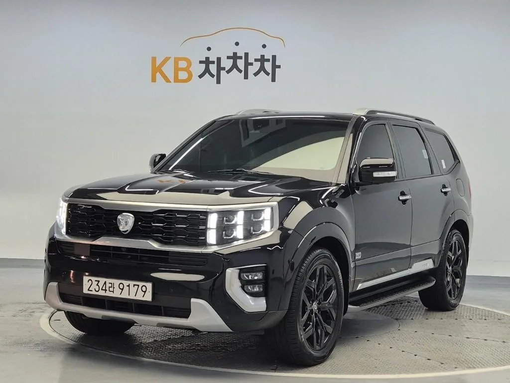 2021 Kia Mohave