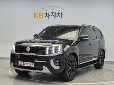 2021 Kia Mohave