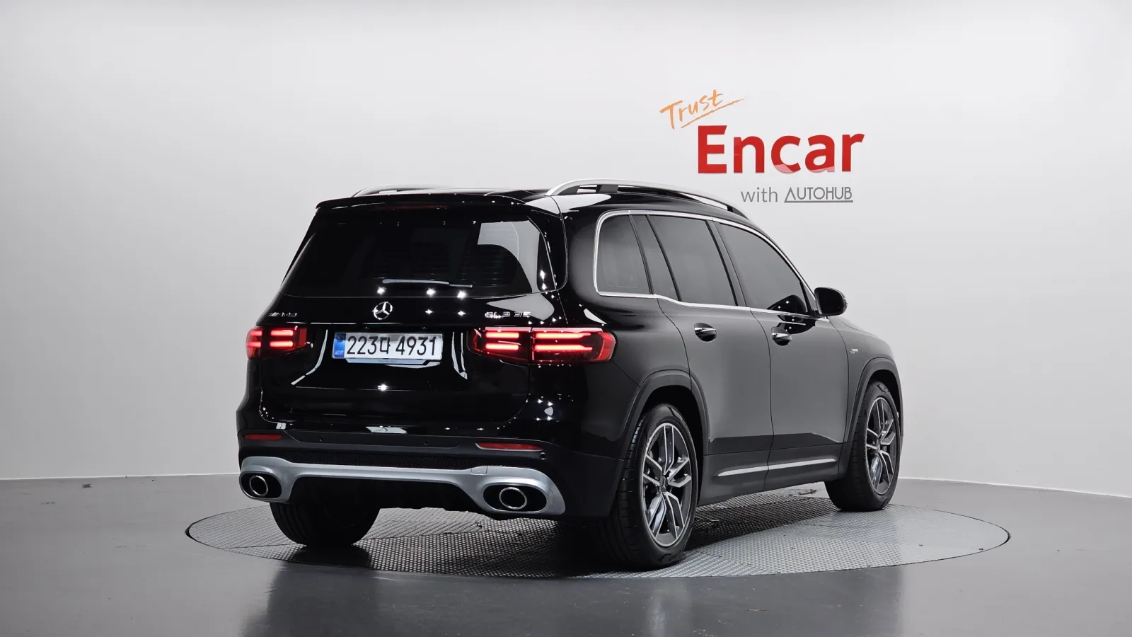 2026 Mercedes-Benz GLB-Class